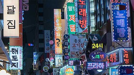 Koreanisch lernen am Bildungszentrum Nürnberg